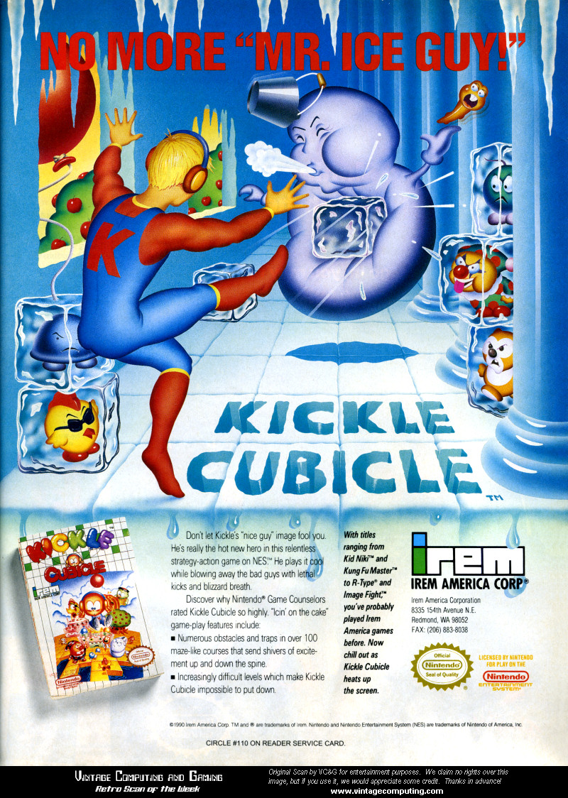 kickle_cubicle_large