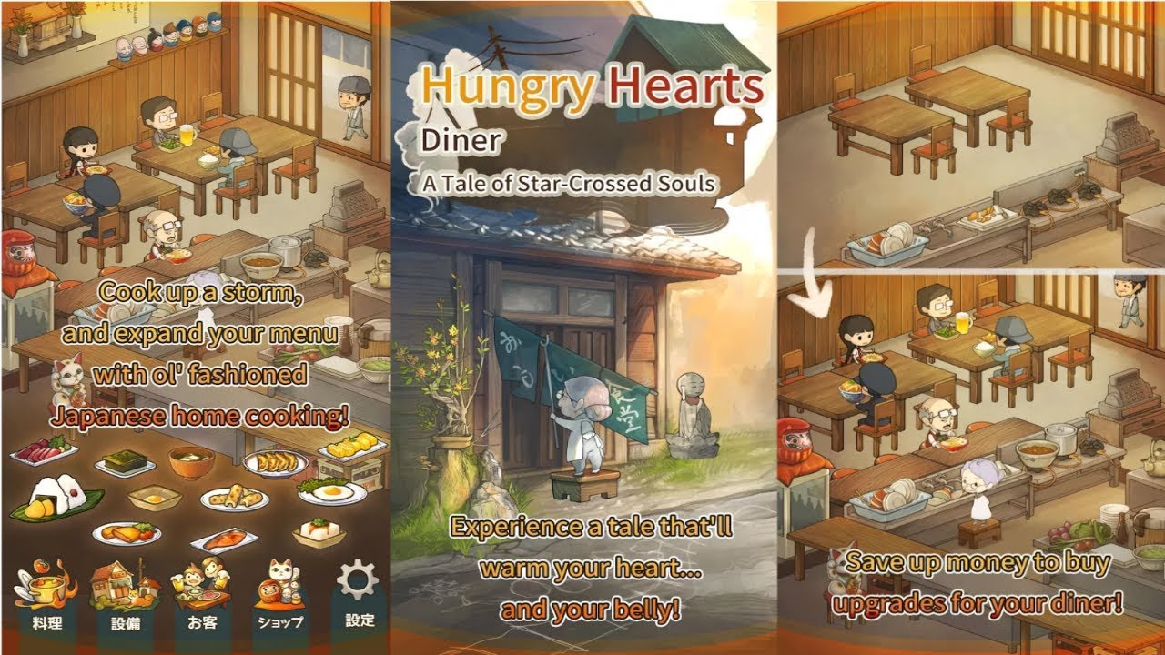 hungry hearts diner